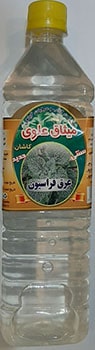 عرق فراسیون